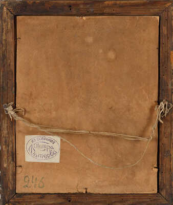 Фатеев Пётр Петрович.  Тени